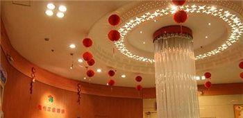 Yayue Hotel Qilihe - Luoyang 洛阳 外观 照片